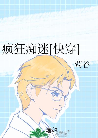 ������[�촩]