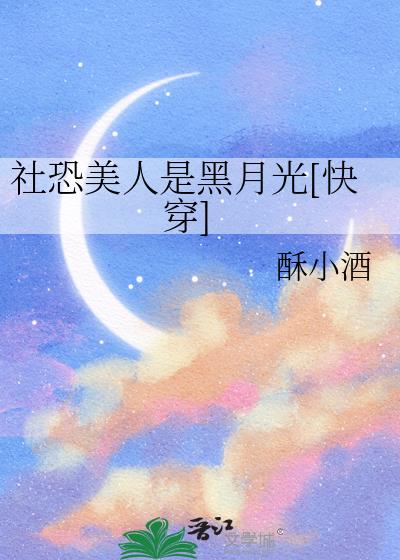 ��������Ǻ��¹�[�촩]