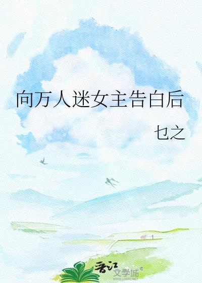 ��������Ů����׺�