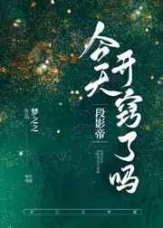 ��Ӱ�۽��쿪������[����Ȧ]