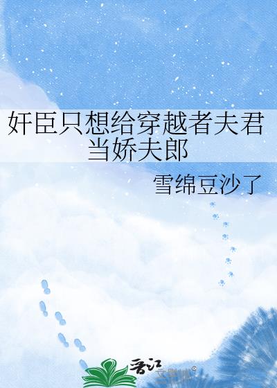 �鳼ֻ�����Խ�߷����������