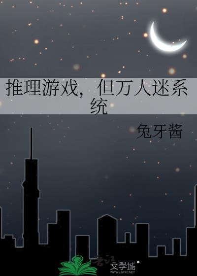 ������Ϸ����������ϵͳ