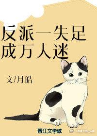 ����һʧ���������[����Ȧ]