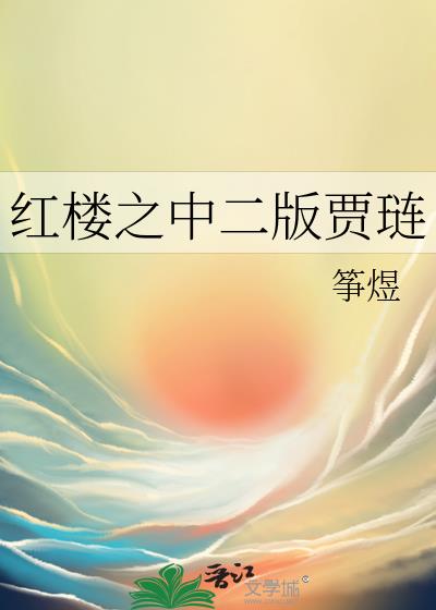 ��¥֮�ж������