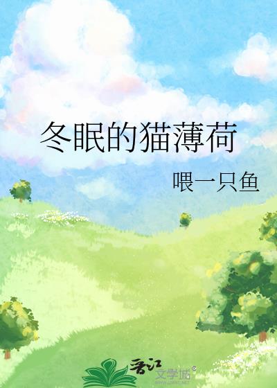 ���ߵ�è����