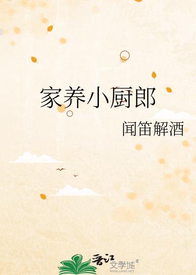 ����С����