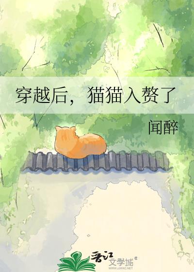 ��Խ��èè��׸��