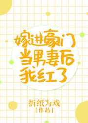 �޽����ŵ����޺��Һ���