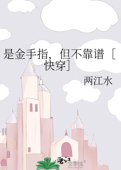 �ǽ���ָ���������ףۿ촩��