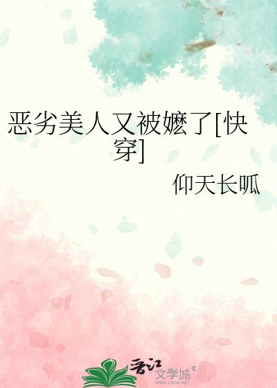 ���������ֱ�����[�촩]