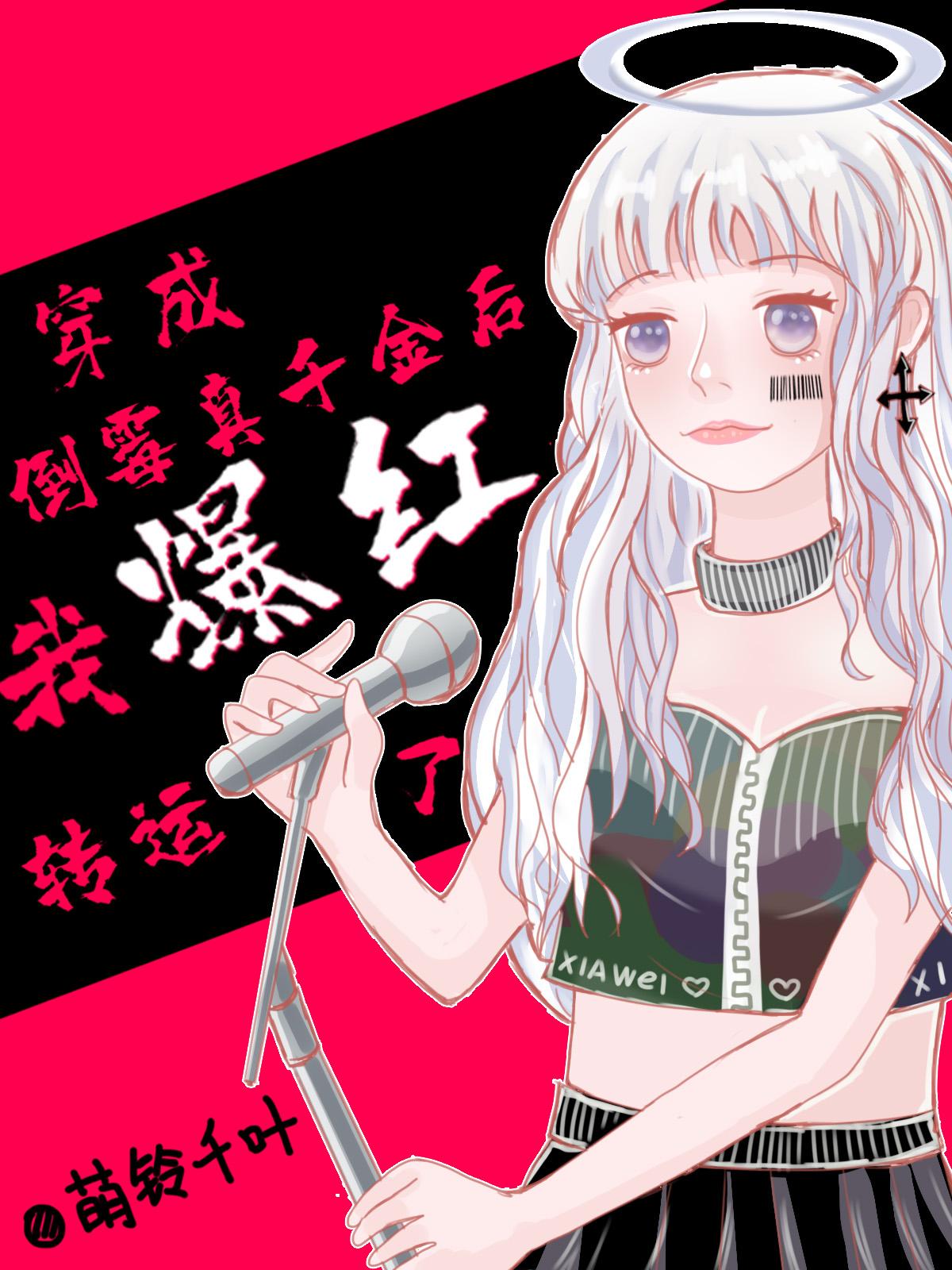 ���ɵ�ù��ǧ����ұ���ת����