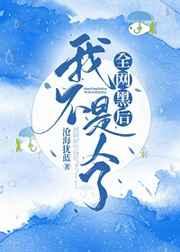 ȫ���ں��Ҳ�������