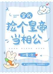 ����ʵ۵��๫�����飩