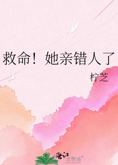 ���������״�����