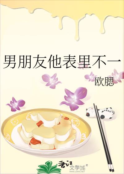 �����������ﲻһ