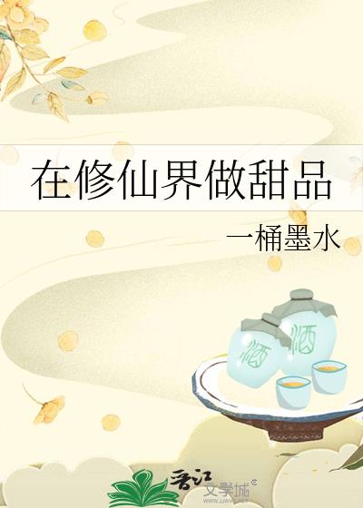 �����ɽ�����Ʒ