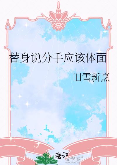 ����˵����Ӧ������