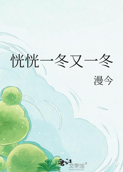 �л�һ����һ��