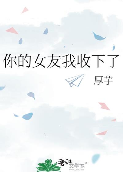 ���Ů����������