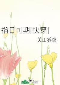 ָ�տ���[�촩]