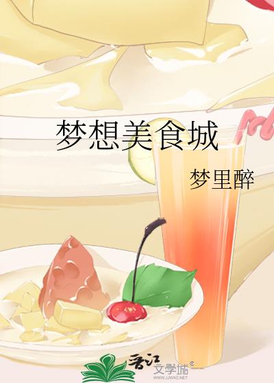 ������ʳ��