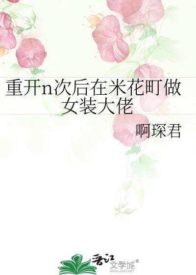 �ؿ�n�κ����׻����Ůװ����