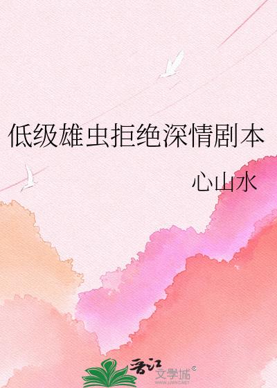 �ͼ��۳�ܾ�����籾