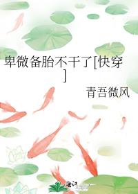 ��΢��̥������[�촩]