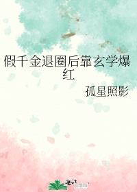 ��ǧ����Ȧ����ѧ����