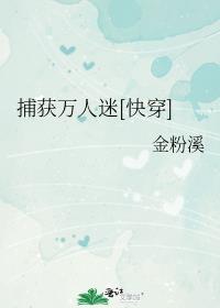 ����������[�촩]