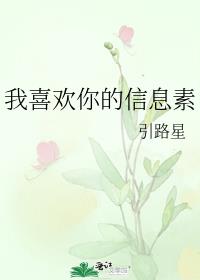 ��ϲ�������Ϣ��