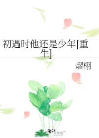 ����ʱ����������[����]