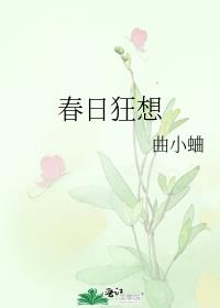 ���տ���