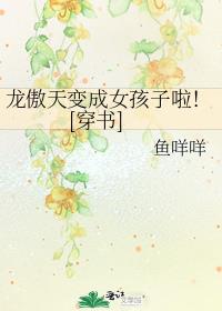 ��������Ů��������[����]