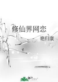 ���ɽ�����