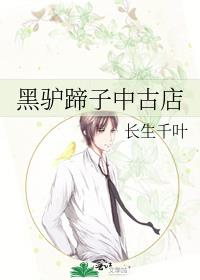 ��¿�����йŵ�