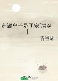 ҩ�޻������ų�[�崩]