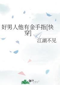 ���������н���ָ[�촩]