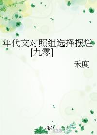 ����Ķ�����ѡ�����[����]