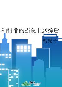 �͵���İ��������ۺ�