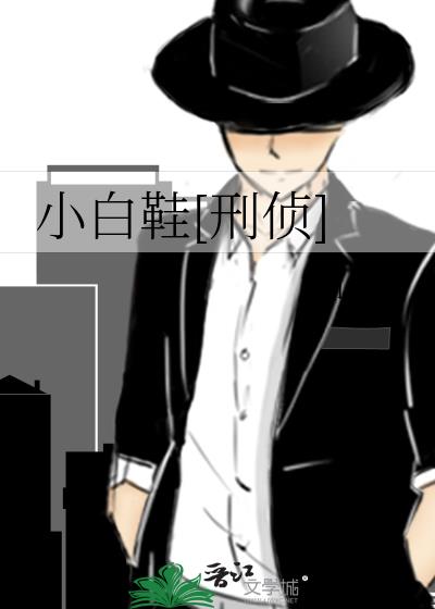 С��Ь[����]