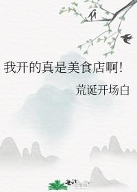 �ҿ���������ʳ�갡��