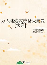 �������ڻҹ����ܳ谮[�촩]