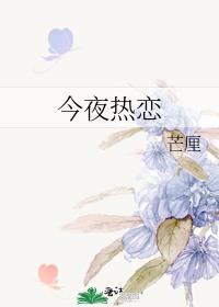 ��ҹ����