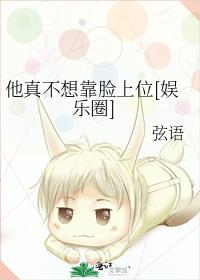 ���治�뿿����λ[����Ȧ]