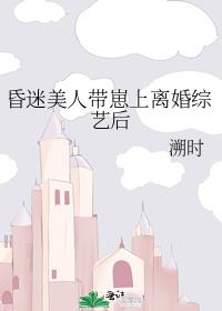 �������˴�����������պ�