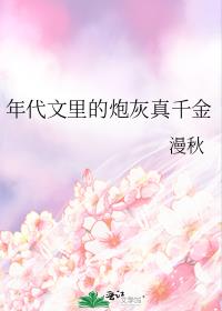 ���������ڻ���ǧ��