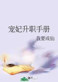 ������ְ�ֲ�