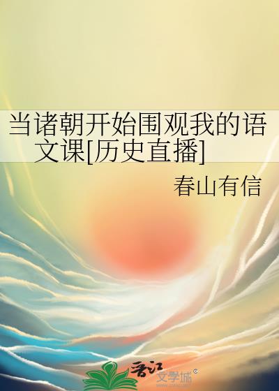 �����ʼΧ���ҵ����Ŀ�[��ʷֱ��]