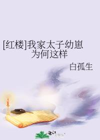 [��¥]�Ҽ�̫������Ϊ������